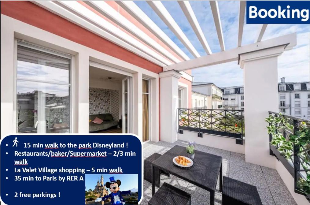 Disney At Home 3 Bed Rooms- Confort 90M2 - Best Location Serris Exterior photo